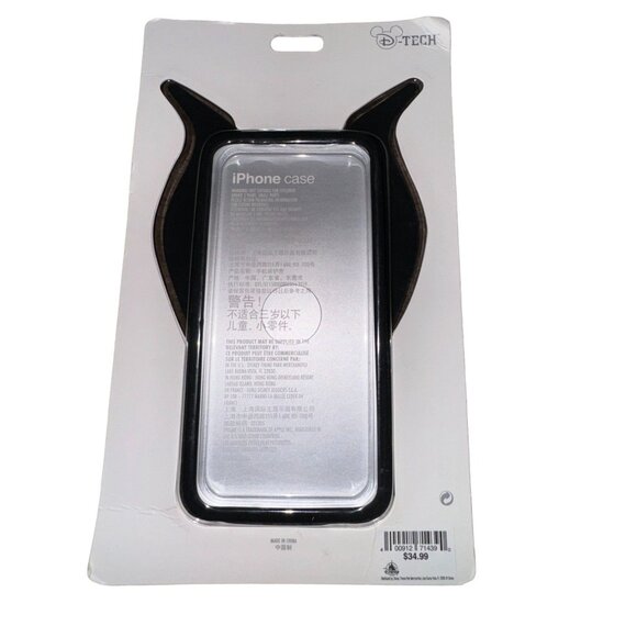 Disney D-Tech Maleficent iPhone XS Max Case - Horns & Villainous Style - Picture 4 of 16